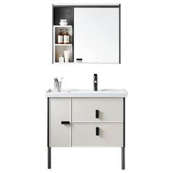 Wrigley bathroom cabinet modern light luxury solid wood
