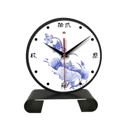 Chengqin New Chinese Style Silent Ceramic Clock Table Modern Iron Art Home Ornaments Pendulum Clock Table Clock Home Simple Desktop