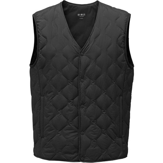 
Tambor Men's Down Vest Lightweight V-neck Short Casual Fashion Versatile Home Light Warm Vest Jacket Trendy