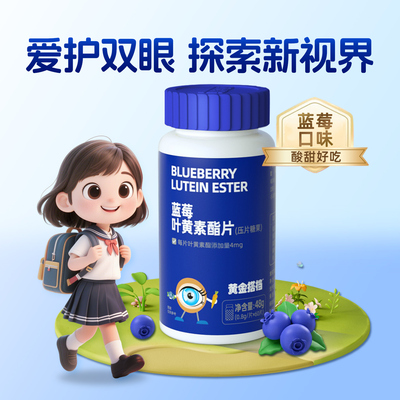 2026年1月23日更新【万能白菜价】的图片 第23张