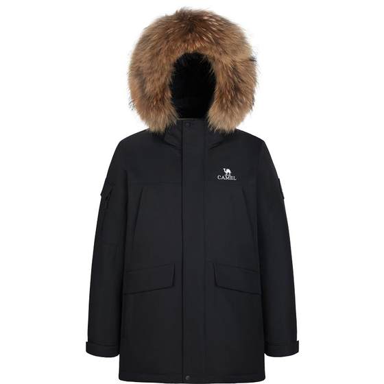 
Camel Men's Workwear Parker Fur Collar Down Jacket Men's Winter Thickened 2025 Couple Medium Long Jacket Men