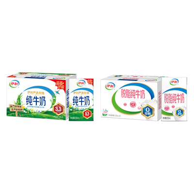 2026年5月20日更新【万能白菜价】的图片 第42张