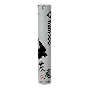 Xunfeng new entry-level 6-pack badminton goose curved feather training badminton flight stability Xunfeng swallowtail 12-pack