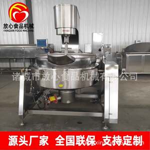 Hot pot bottom fried machine sauce, pepper sauce planet stir -fried wok fully automatic electric heating planet frying pot