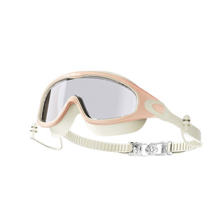 KK Tree Children's Swimming Glasses HD Waterproof Anti-fog Large Frame Baby Swimming Glasses Swimming Cap Boys and Girls Bathing Goggles