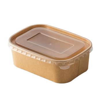 Environmentally friendly disposable lunch box picnic kraft paper packaging box