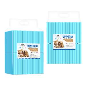 Dog and dog urinary pad diapers thicker water absorption pet diaphragm urine pad disposable urine without wet rabbit cats to produce nursing pads
