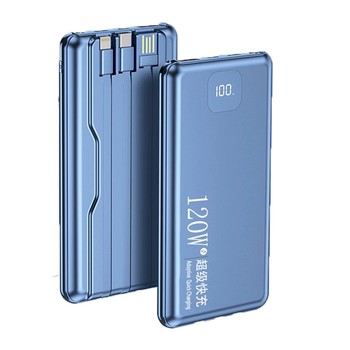 30-day free trial] Genuine 120W fast power bank