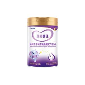 Shengtong Special Medical Amino Acid Allergy-Free Formula Milk Powder for Special Medical Purposes Zhenai Minjia 3 Stages 400g