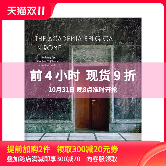 罗马的比利时学院 Art Deco风格 The Academia Belgica in Rome 原版英文建筑设计 善本图书