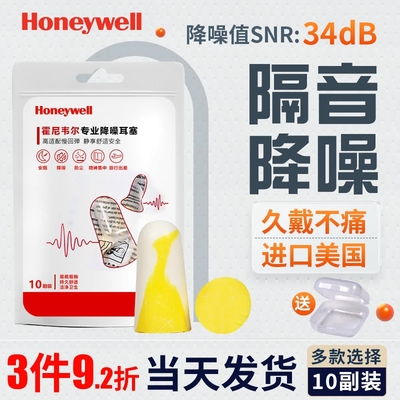 2026年10月21日更新【万能白菜价】的图片 第7张