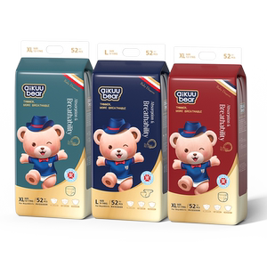 
Mingdian Bear pull-up pants medical grade baby diapers ultra-thin breathable diapers for male and female babies official