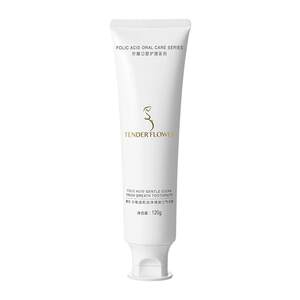 
German Nenfu Folic Acid Pregnancy Preparation Women's Toothpaste Fresh Breath Fluoride-Free Soft-bristled Postpartum Toothbrush Care Set