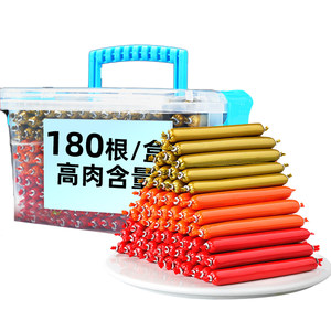Dog snacks, ham sausage, Teddy cats, pets, young, medium and large dogs, sausage, dog training reward teeth grinding stick food
