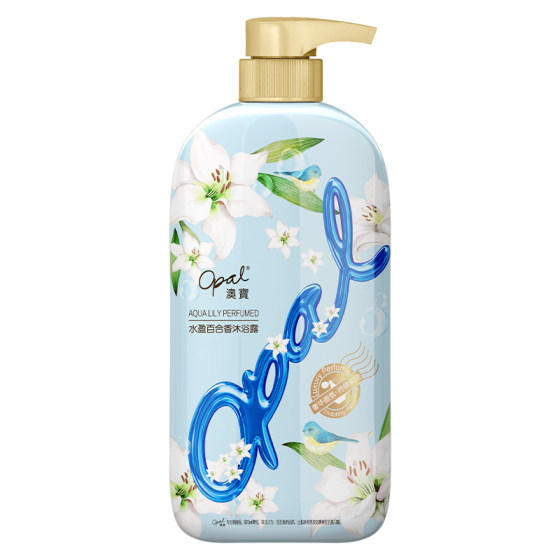 [Dedicated] Aobao Garden Honey language shower gel lily orange flower white tea moisturizing and hydrated perfume, fragrance shower solar lotion