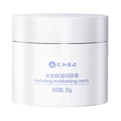 Renhe Ingenious Moisturizing Cream Facial Skin Cream Hydrating 50g Wrinkle Firming Face Cream