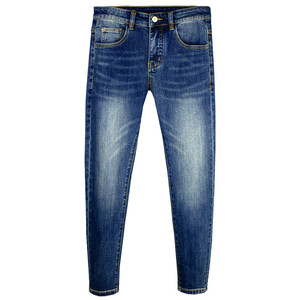 
High-end fabrics, nine-point jeans for men, classic blue, high-quality, trendy, versatile, slim fit, small-legged pants