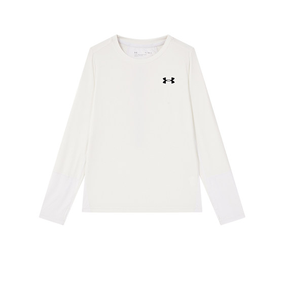 
[Snap-drying instant clothes] Under Armour Children's Clothing Children's Long Sleeve T-shirt New Breathable Antibacterial Cool Top for Men and Women