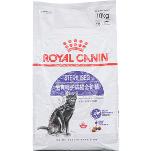 
Royal SA37 sterilization care adult cat 10KG large package pet cat staple food to prevent obesity and weight loss cat food