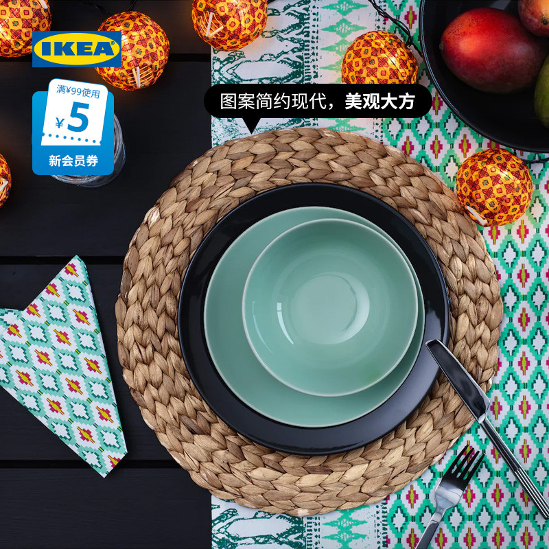 IKEA宜家SOARÉ索尔勒餐垫圆形餐垫手工制作水葫芦37厘米现代