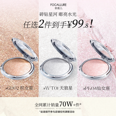 2026年3月23日更新【万能白菜价】的图片 第9张