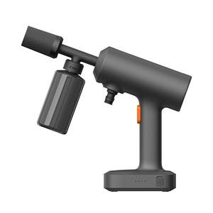 
Xiaomi Mijia Wireless Car Wash Machine 2 Home Car Wash Machine Pressure High Pressure Water Gun Portable Rechargeable Car Wash Machine