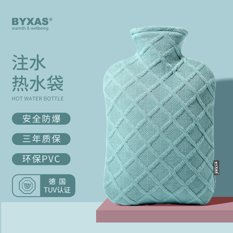 BYXAS/ʩ¹TUV֤עˮˮˮůˮůֱˮʵ266Ԫ,ۺ66.5/