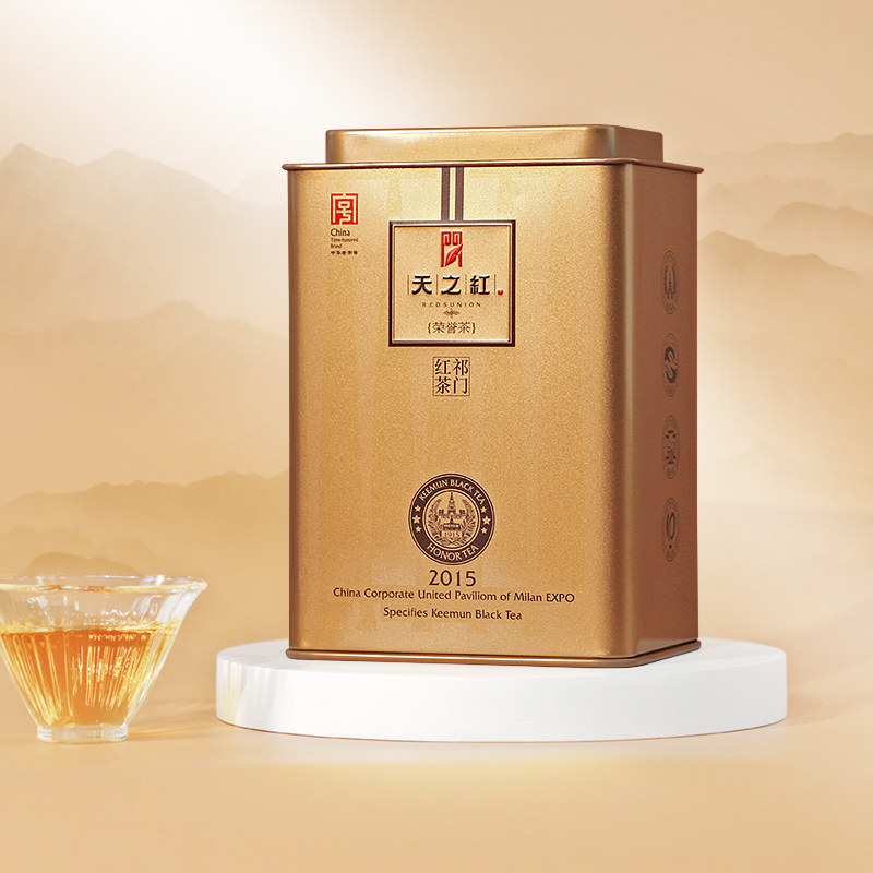 五个品牌、四种不同工艺祁门红茶详细测评——含祁门红茶科普和避坑指南