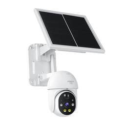 Youpin Zhixuan solar camera suitable for users