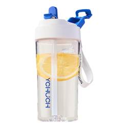 Chuchen tritan double drinking cup high-looking student water cup