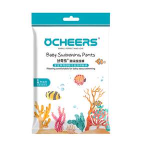 
7 pieces of swimming diapers baby swimming trunks disposable swimming trunks children waterproof pulling trunks swimming diapers