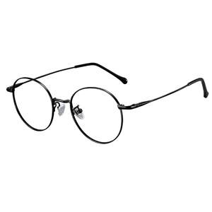 Price glasses frame for women myopia gold-rimmed glasses can be matched with titanium ultra-light glasses frame for men's fashion