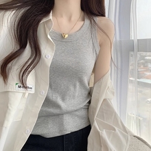 Spring/Summer H-shaped camisole anti glare small vest for women's T-shirt with inner and outer layers, and sleeveless top with a matte milk gray base