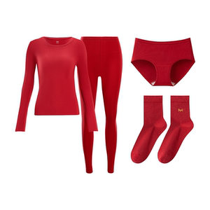 
Catman Meow Red Box Huaxi Bio Hyaluronic Acid Red Warm Suit Autumn Clothes and Long Pants Zodiac Year Wedding Box for Men and Women