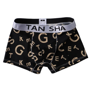 
2025 new summer ice silk men's underwear for boys boxers antibacterial trendy men's boxer shorts toe men