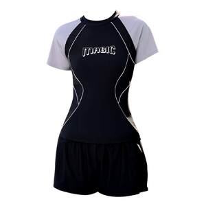 
Women's Swimsuit 2026 New Conservative Split Swimsuit Swimming Pool Special for Fat Girls Hot Spring Covering Swimsuit