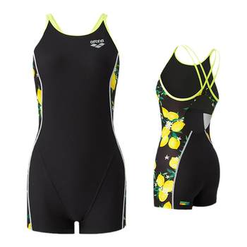 
arena Arena Travel Rhyme Series Women One-piece Sleeveless Flat Swimming Suits Shoulder Straps Anti-Chlorine Swimming Pool Special