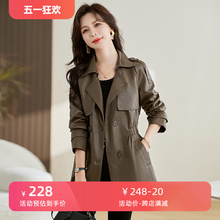 Haining genuine leather jacket, stylish small and medium length style