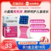 Товары от 哈药官方旗舰店