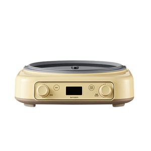 Beidin induction cooker home stove smart enamel pot reservation multifunctional hot pot fried dishes fully automatic energy -saving small furnace