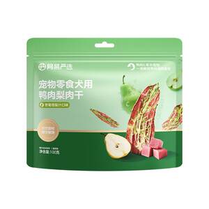 
[New Product] NetEase carefully selects pet dog snacks for dogs, duck meat, pear jerky, training rewards for teeth grinding, large and small dogs