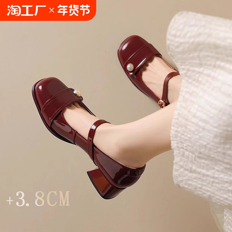 ۻ㣺ɫͨ桿 35 ʽָЬŮ2024＾¿ŮЬɫЬСƤЬи181.52Ԫ4(45.38Ԫ/)