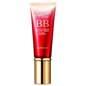 Kazilan BB cream women concealer moisturizing, long -lasting oil control, no makeup air cushion cc cream isolation liquid foundation official genuine