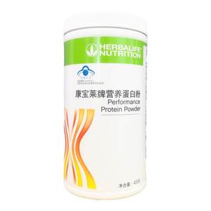 
Special price hot domestic Herbalife protein nutrition powder genuine milkshake powder 400g barrel muscle building and immunity to increase fat