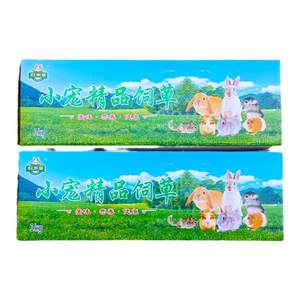 
Beiti dry Timothy tender grass chinchilla ration forage grass rabbit rabbit hay feed box 1kg Timothy tender grass