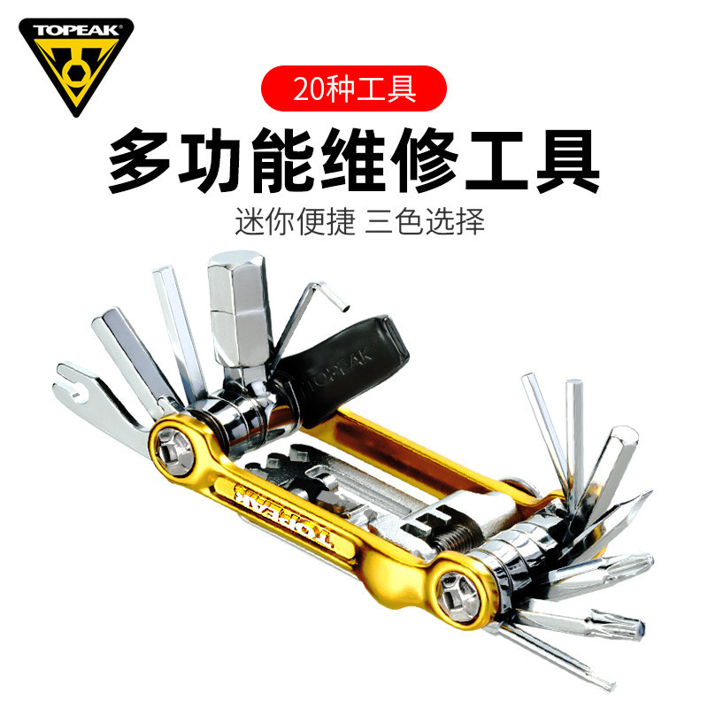 总能找到对方喜欢的！圣诞新年礼物推荐清单