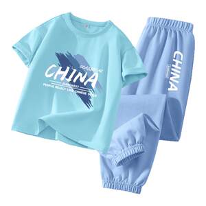 
Jeanswest children's clothing boys summer suit 2026 new fashionable children's pure cotton short-sleeved boy sweatpants