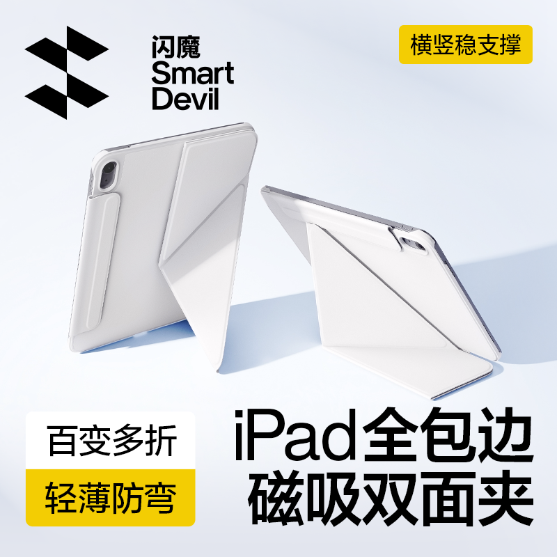 ħiPadair7ƽ611Ӣpro˫miniƻ10118ר13ʲ۴۷ˤᱡ9ʮ569Ԫȯ