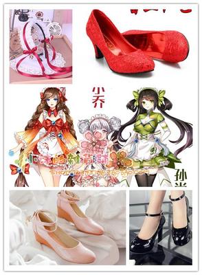 taobao agent Footwear, hair accessory, headband, cosplay