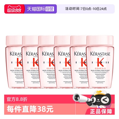 2026年4月10日更新【万能白菜价】的图片 第13张